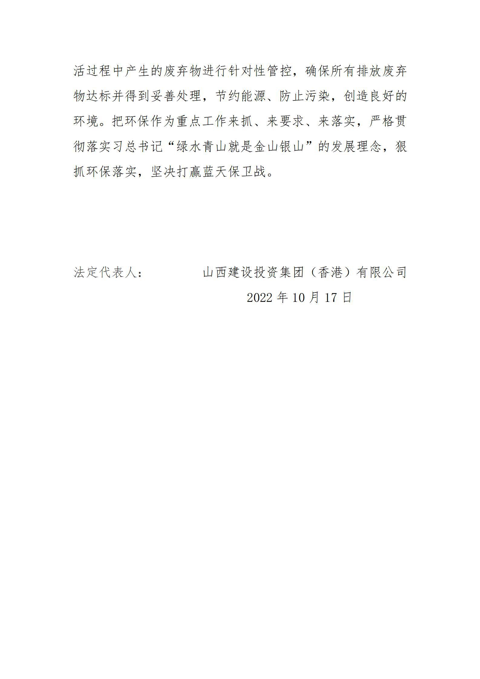 ������ʱ�������ǲ���(�й���)�ٷ���վ