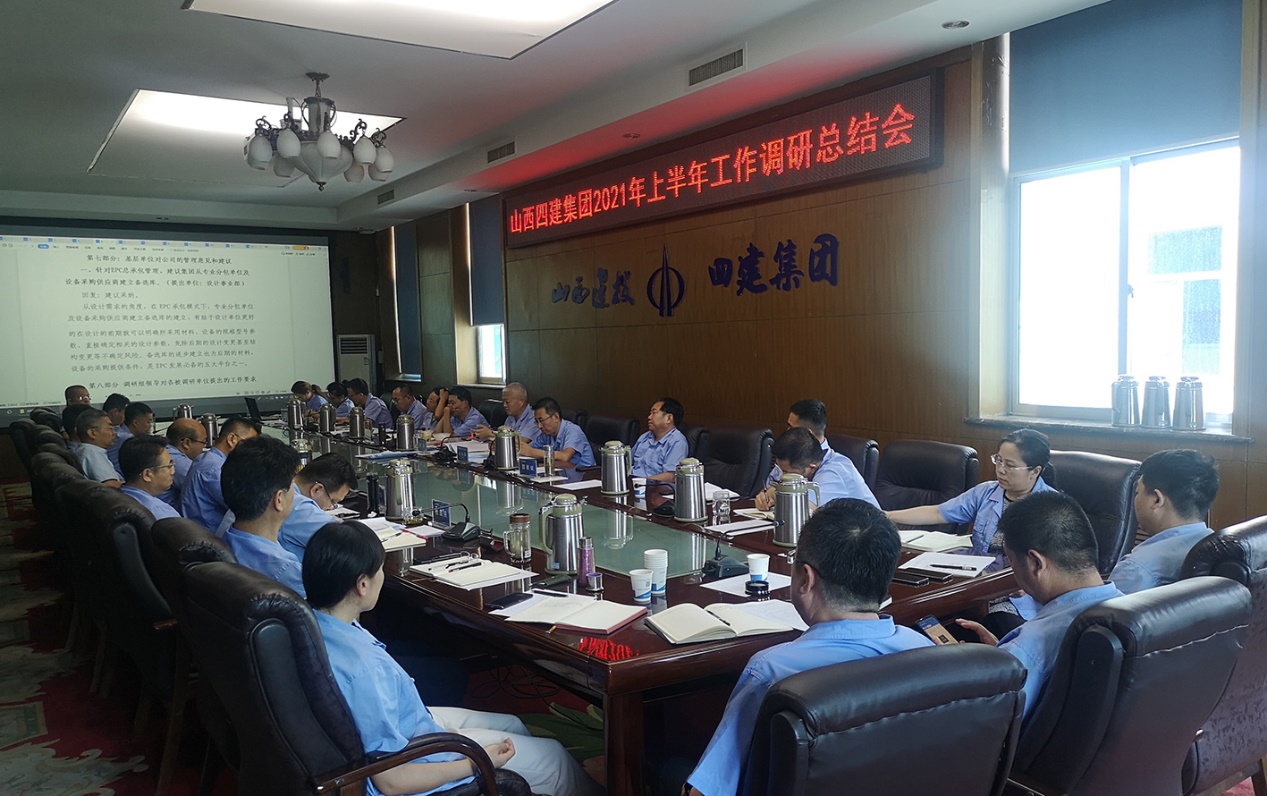 �����²�ı�� ��ȷ����ƫ�� ɽ����Ͷ�Ľ������ƽ���ʷѧϰ����������ʵ