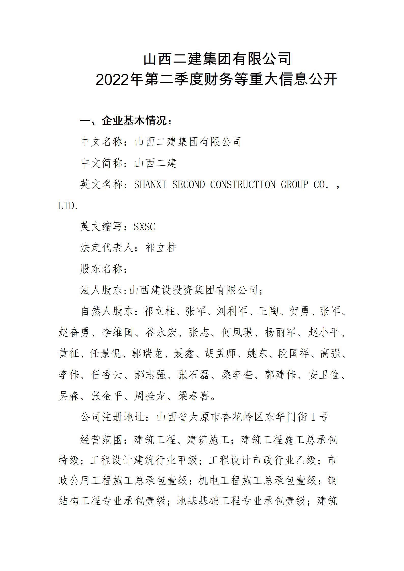 ������ʱ�������ǲ���(�й���)�ٷ���վ