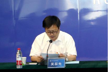 ������ʱ�������ǲ���(�й���)�ٷ���վ