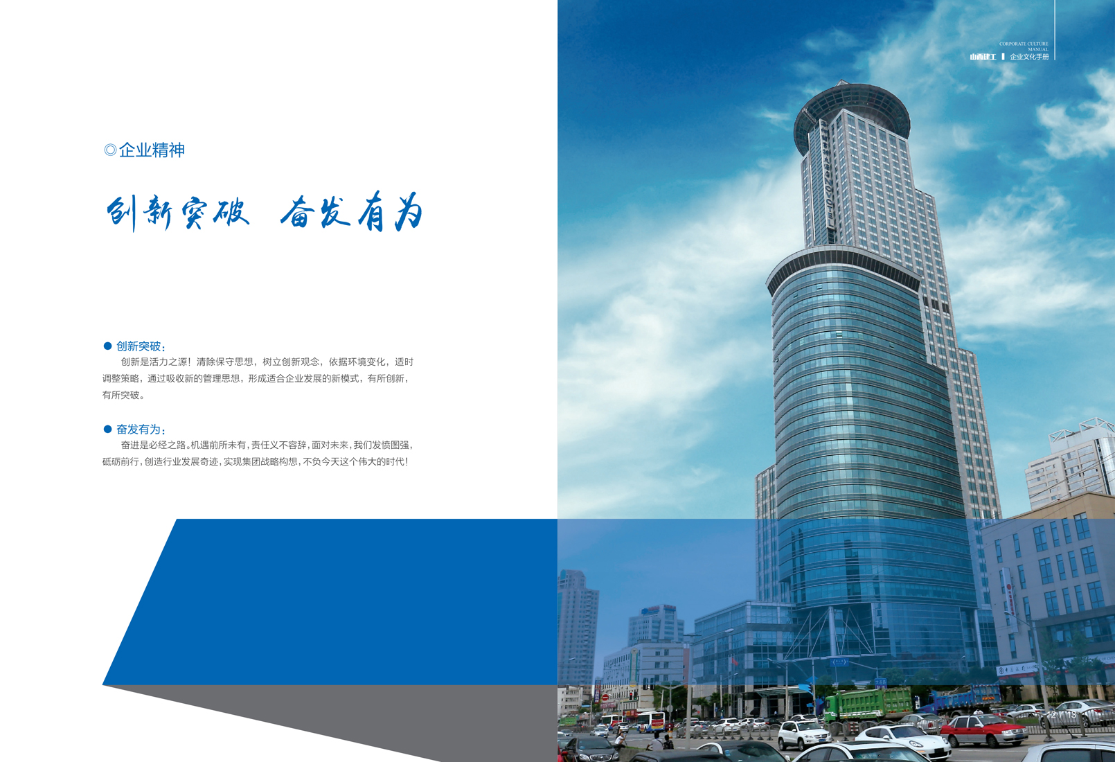 ������ʱ�������ǲ���(�й���)�ٷ���վ