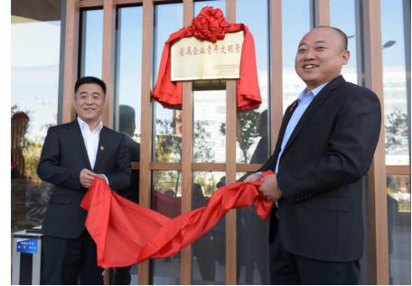 ������ʱ�������ǲ���(�й���)�ٷ���վ