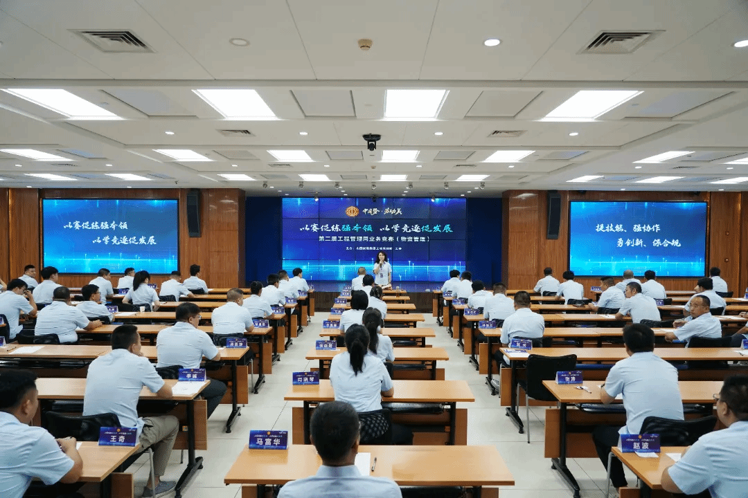 ɽ����Ͷװ�ü����ֳɾ��еڶ��칤������ͬӪҵ����