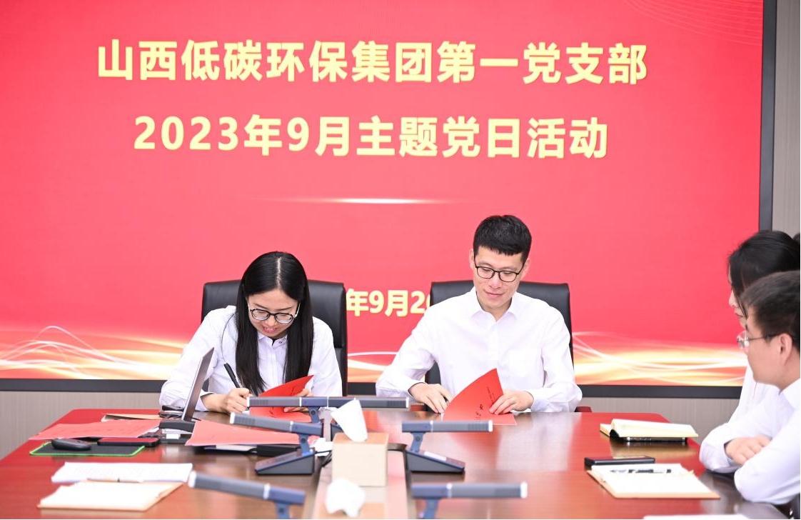 ɽ����Ͷ��̼������ú��Ժ�����ſ�չ��1��N��������˶�