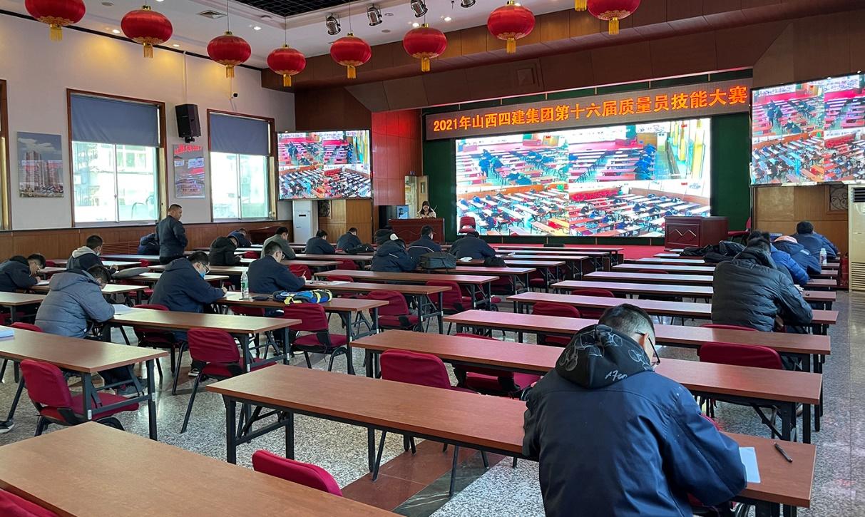 ɽ����Ͷ�Ľ����ž��е�ʮ��������Ա���մ���