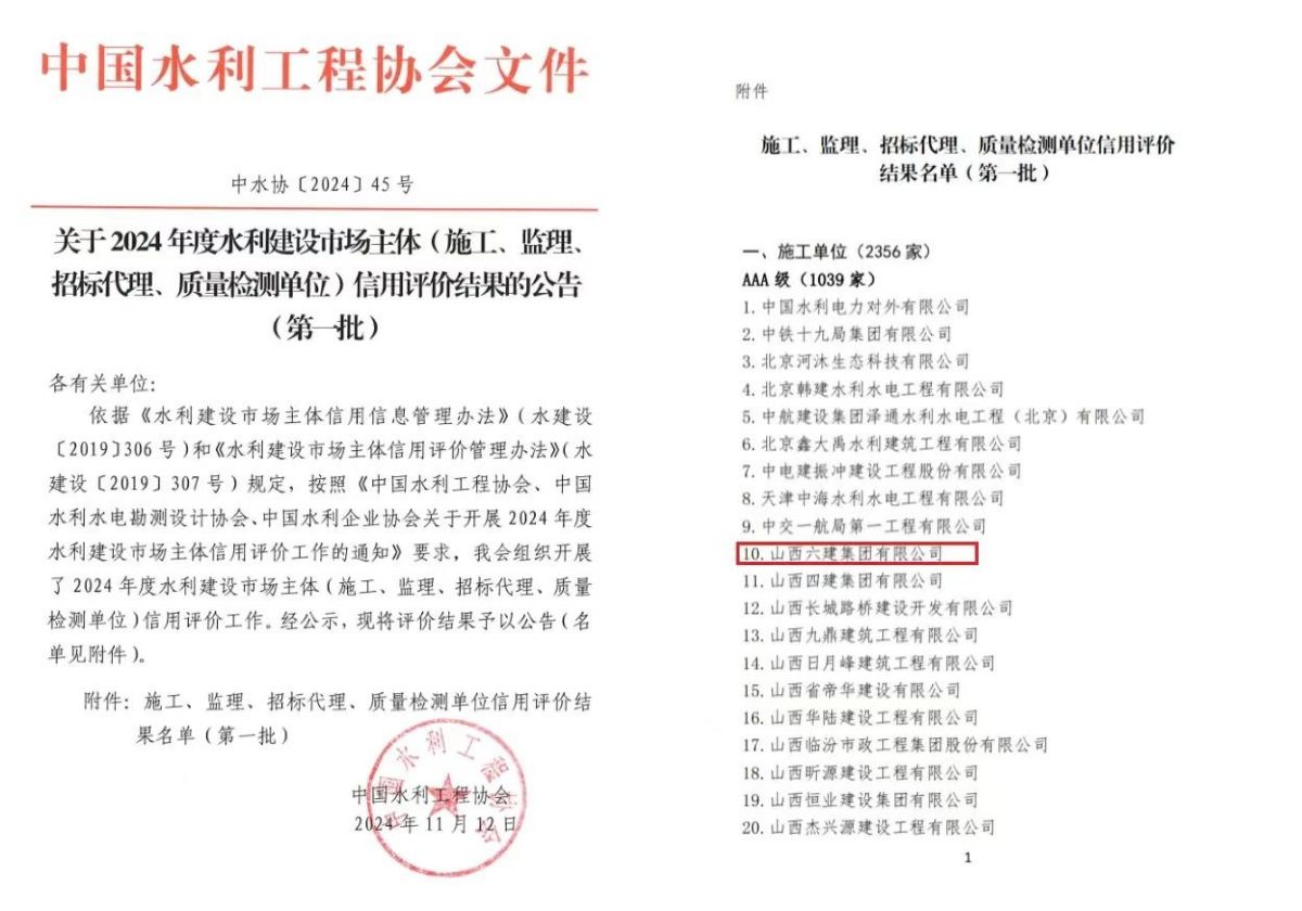 ������ʱ�������ǲ���(�й���)�ٷ���վ