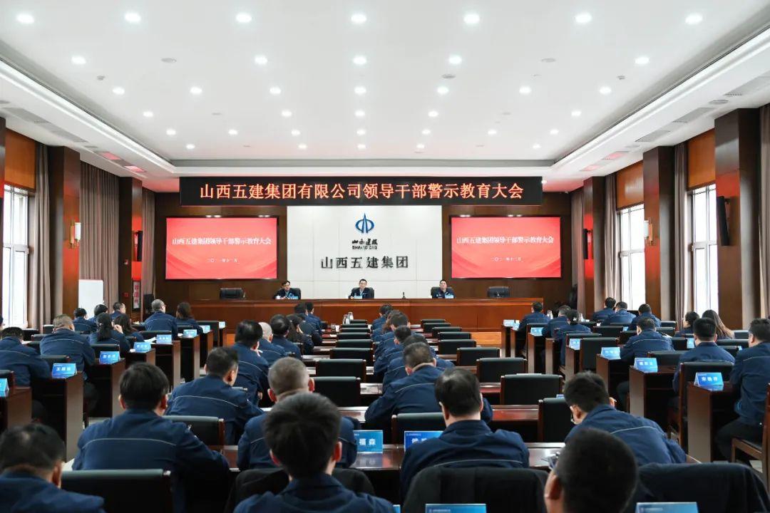 ɽ����Ͷ�彨�����ٿ��򵼸ɲ���ʾ�������