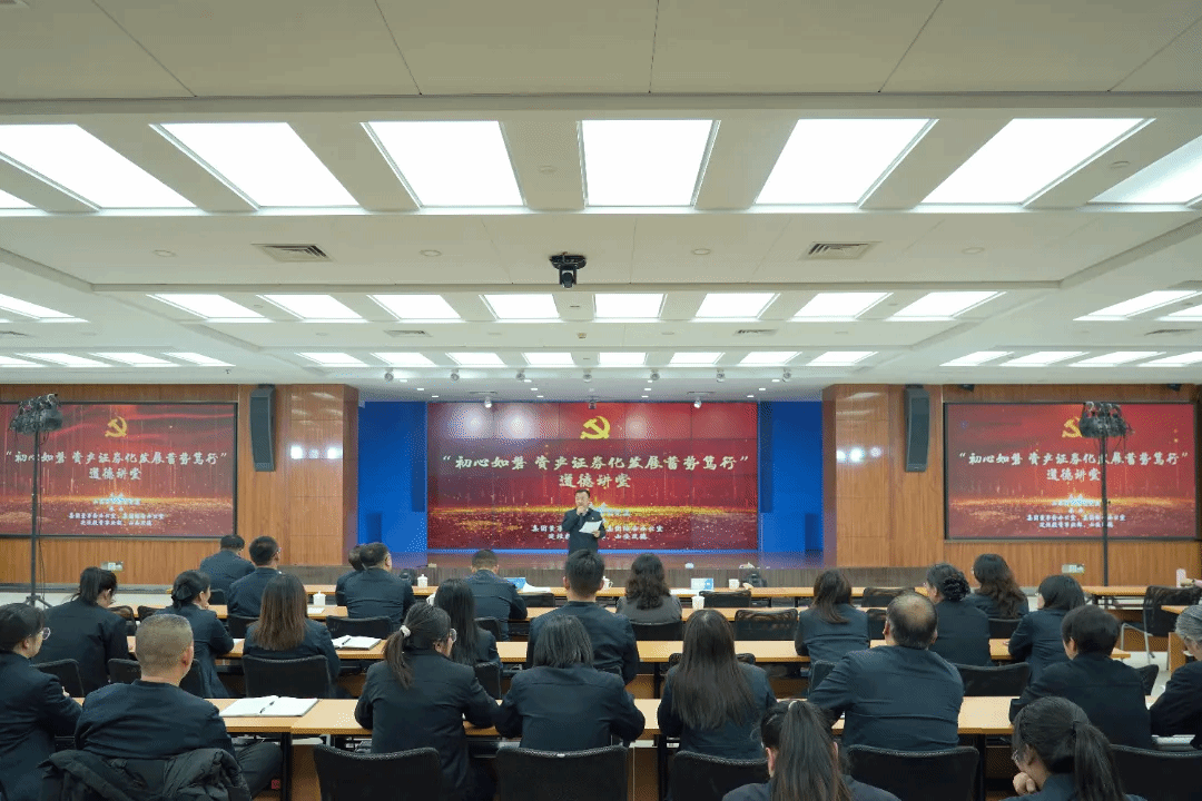 ɽ����Ͷװ�ü��ž��С��������� �ʲ�֤ȯ�������������С�Ʒ�¿���