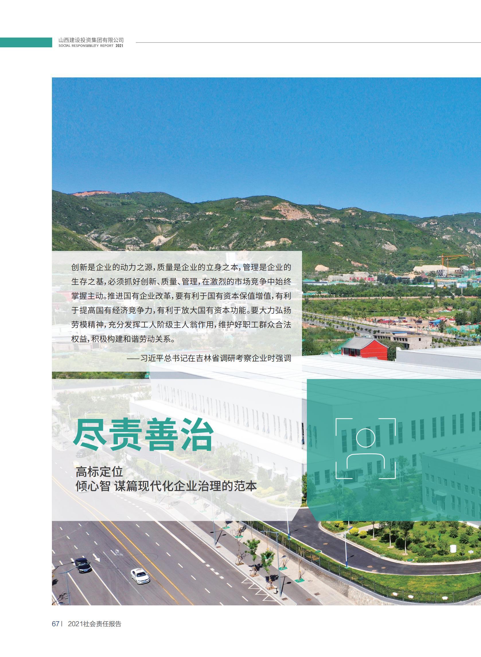 ������ʱ�������ǲ���(�й���)�ٷ���վ