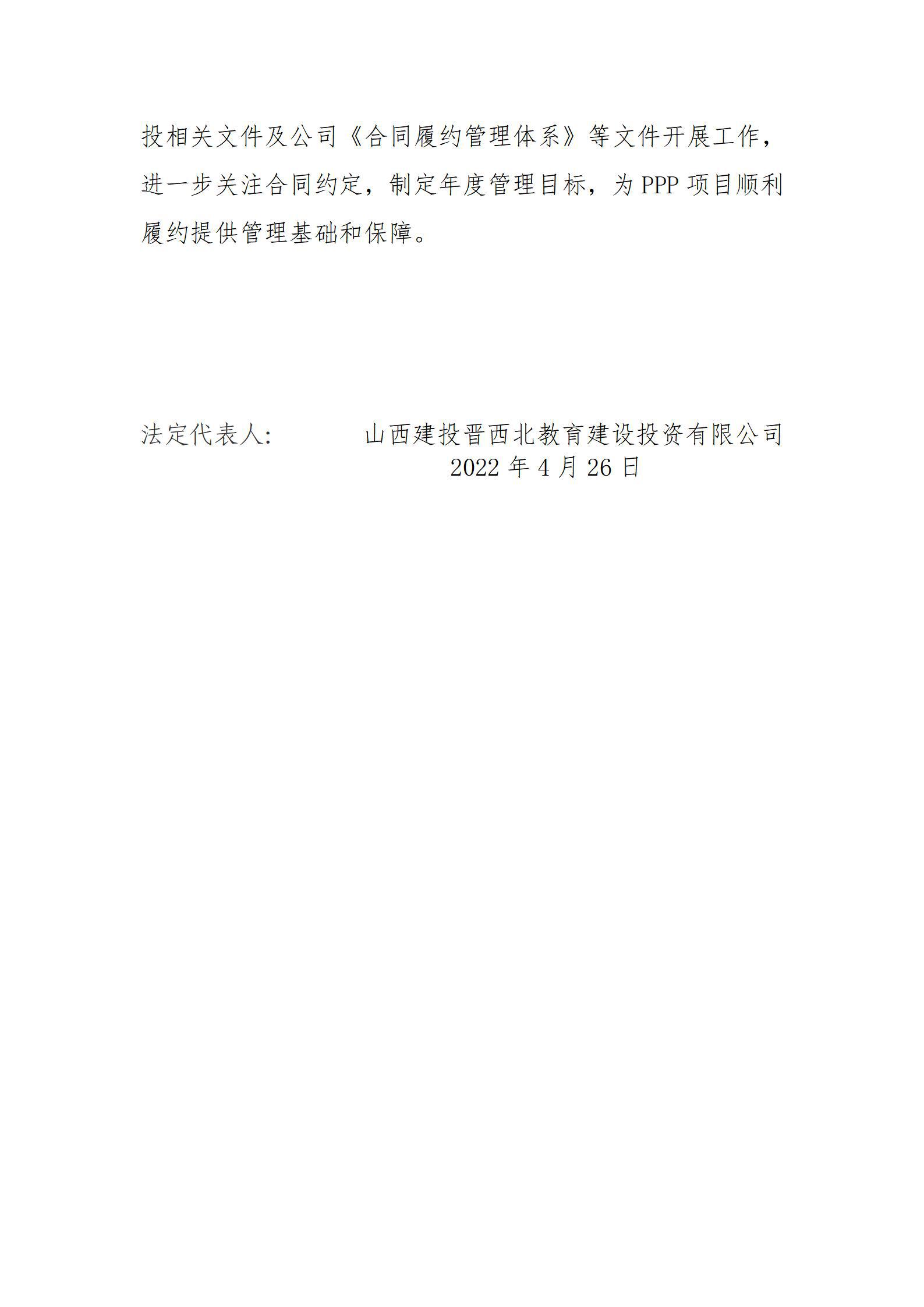 ������ʱ�������ǲ���(�й���)�ٷ���վ