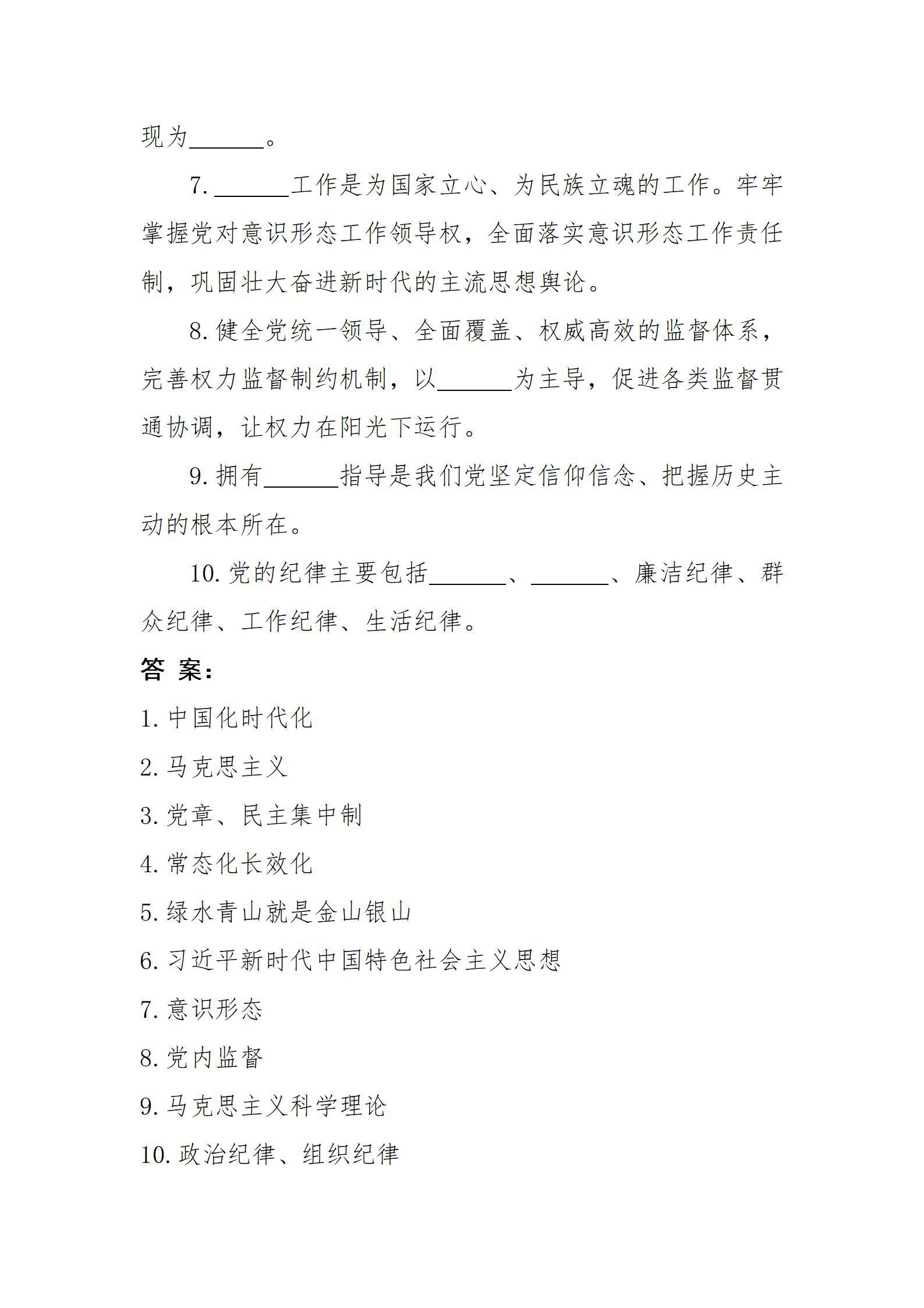 ������ʱ�������ǲ���(�й���)�ٷ���վ