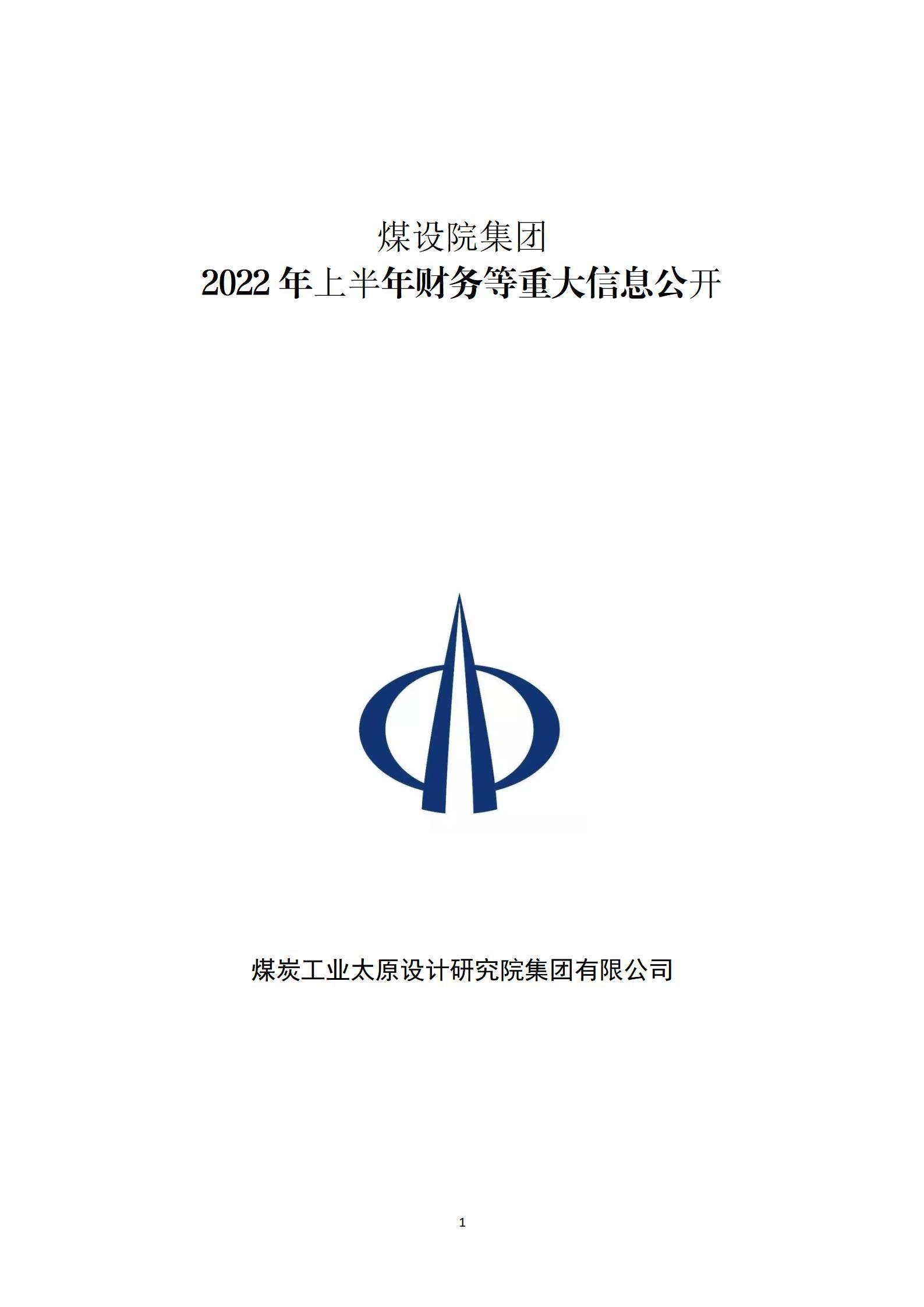 ������ʱ�������ǲ���(�й���)�ٷ���վ