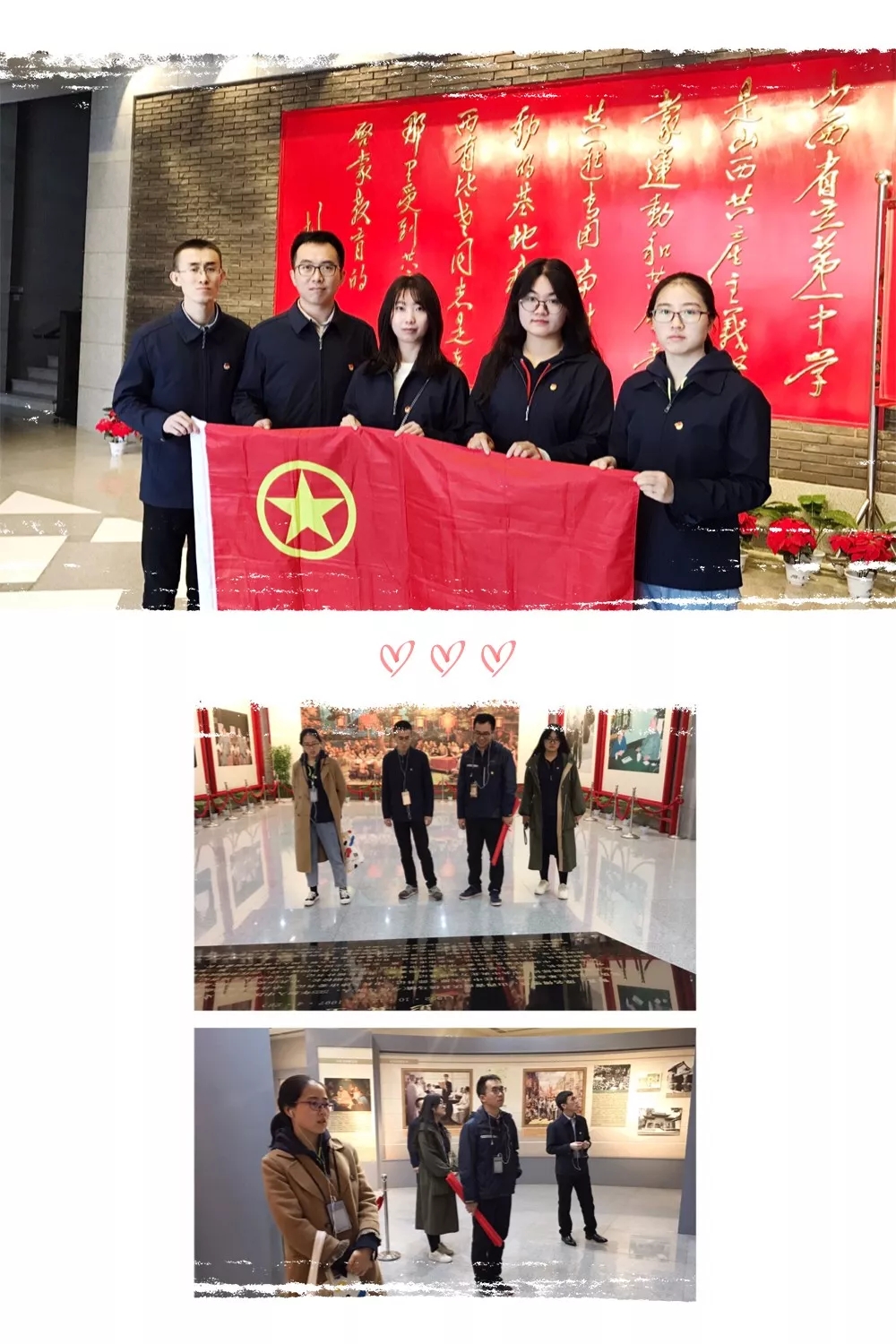 ������ʱ�������ǲ���(�й���)�ٷ���վ