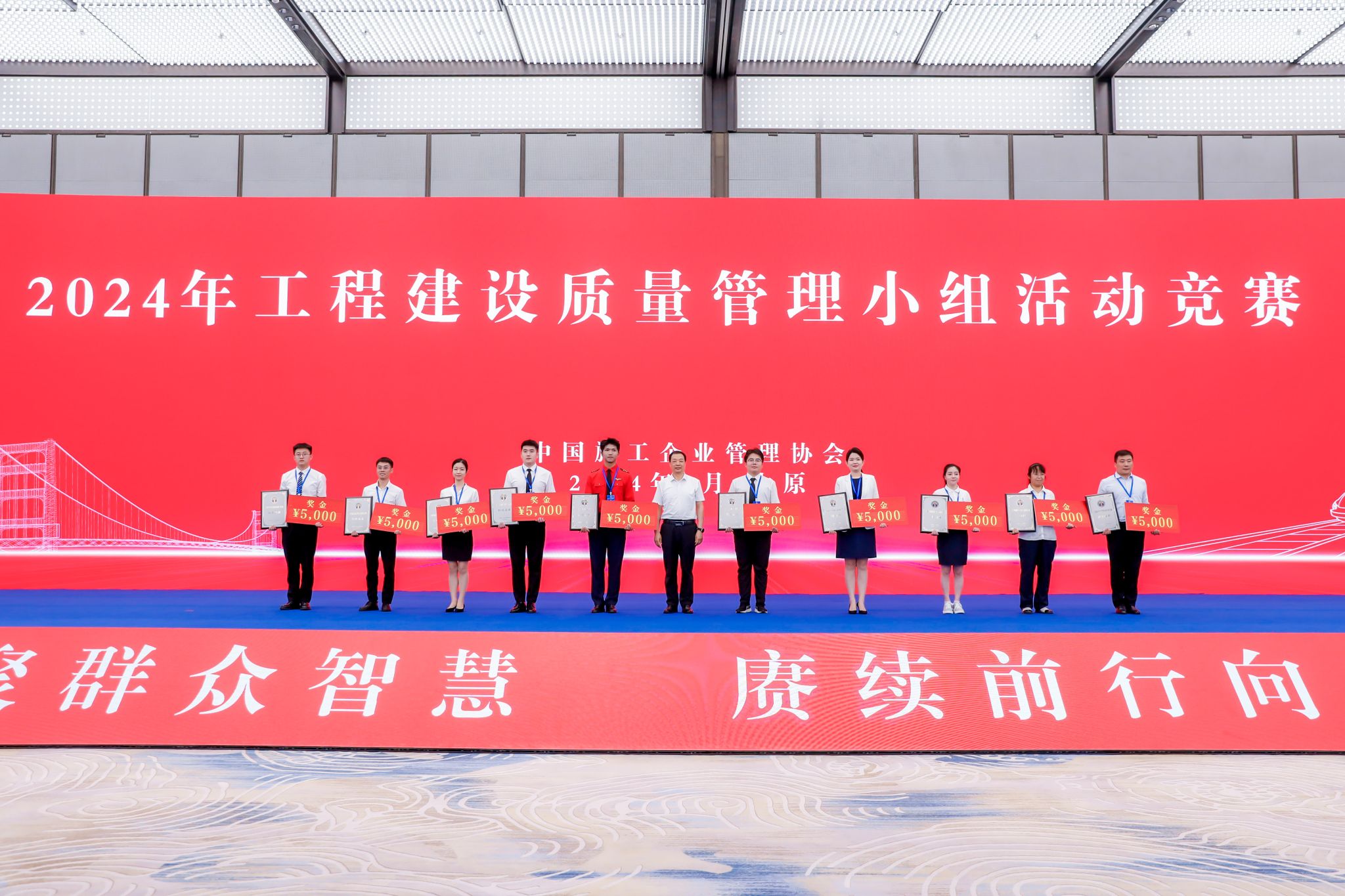 ɽ����Ͷ�����ֳ�Э��ڶ��칤��������ʱ��ҵȺ���������˶�������������Ტ�ٻ�20������