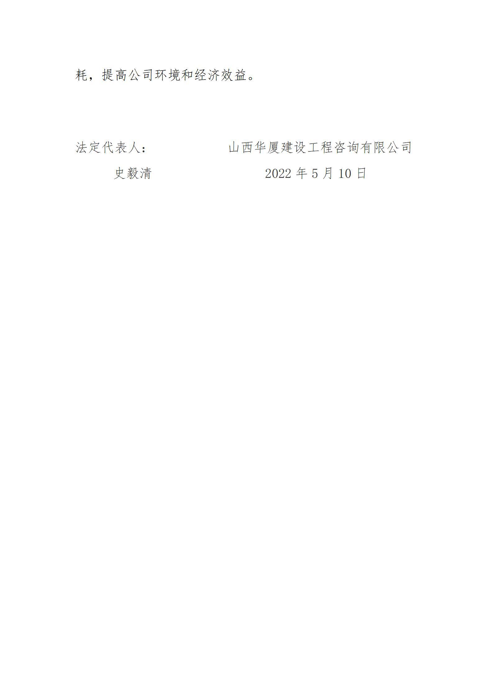 ������ʱ�������ǲ���(�й���)�ٷ���վ