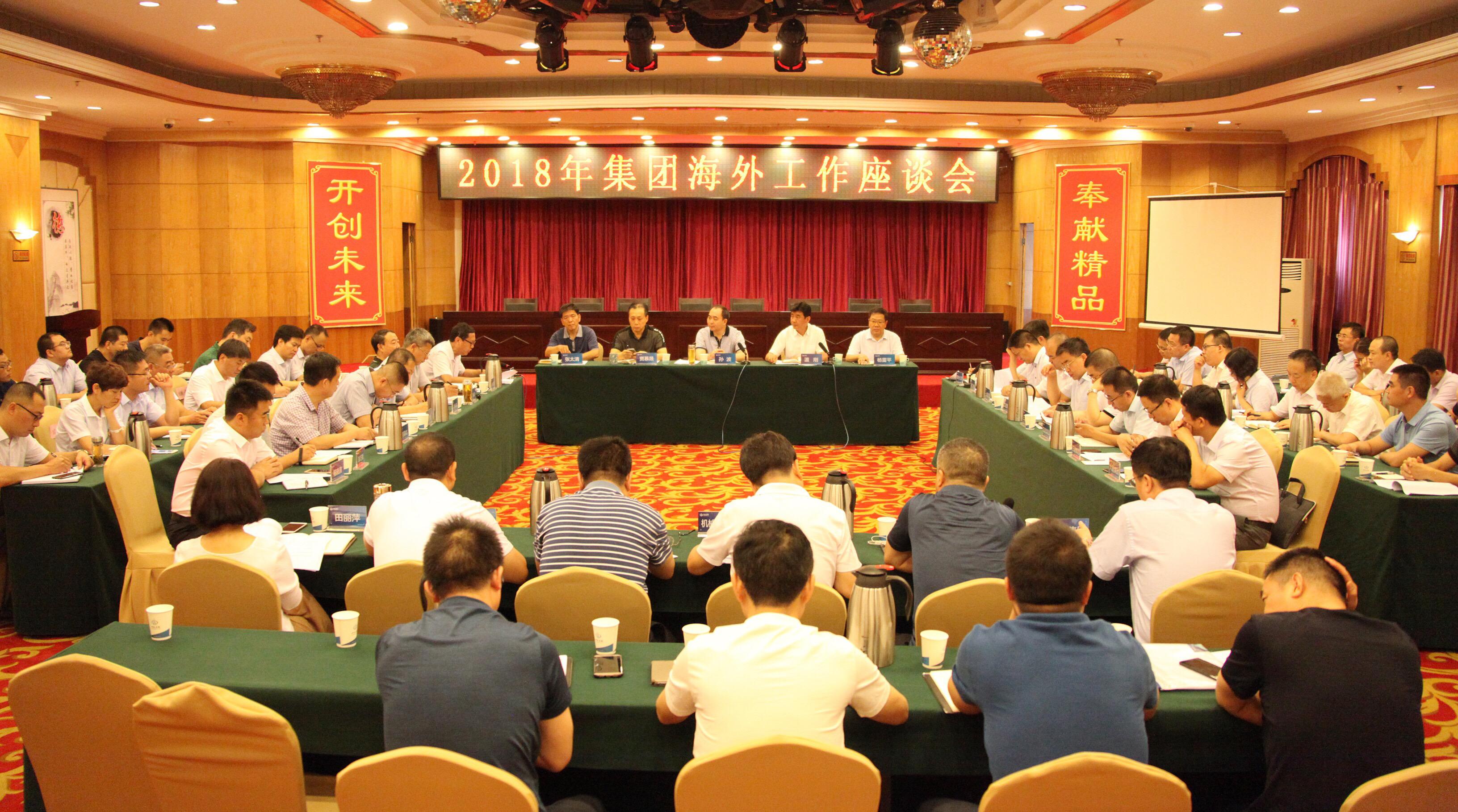 ������ʱ�������ǲ���(�й���)�ٷ���վ