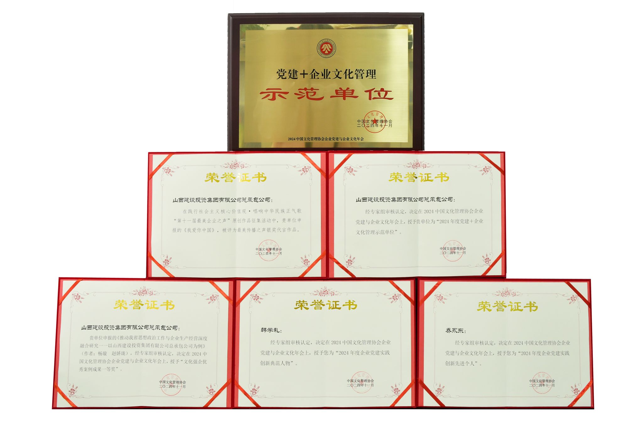 ɽ����Ͷ�ܳа���˾ն�������ҵ�Ļ�����