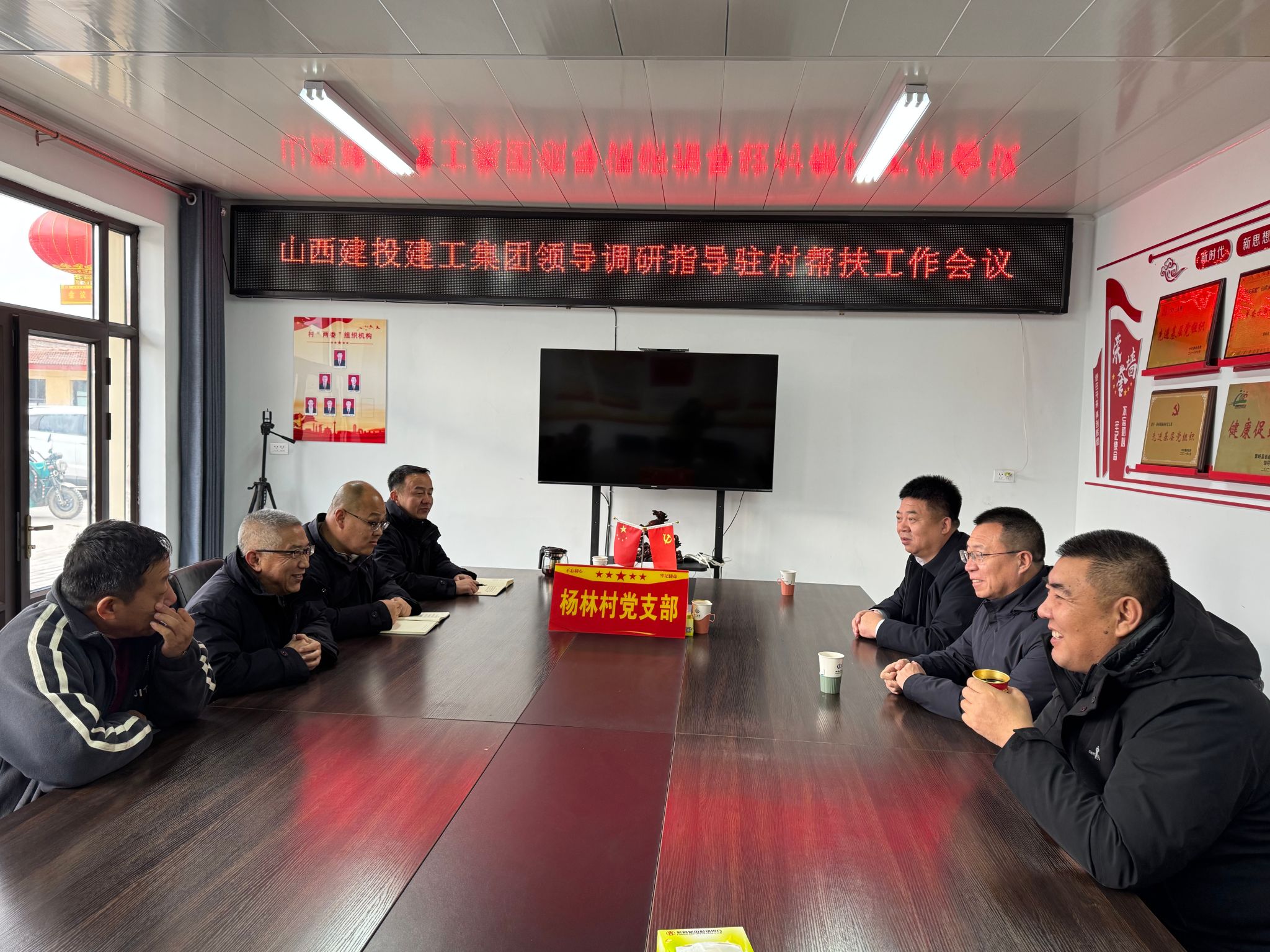 ɽ����Ͷ��������ο�ʷ�����ɰ�������ִ�פ�������