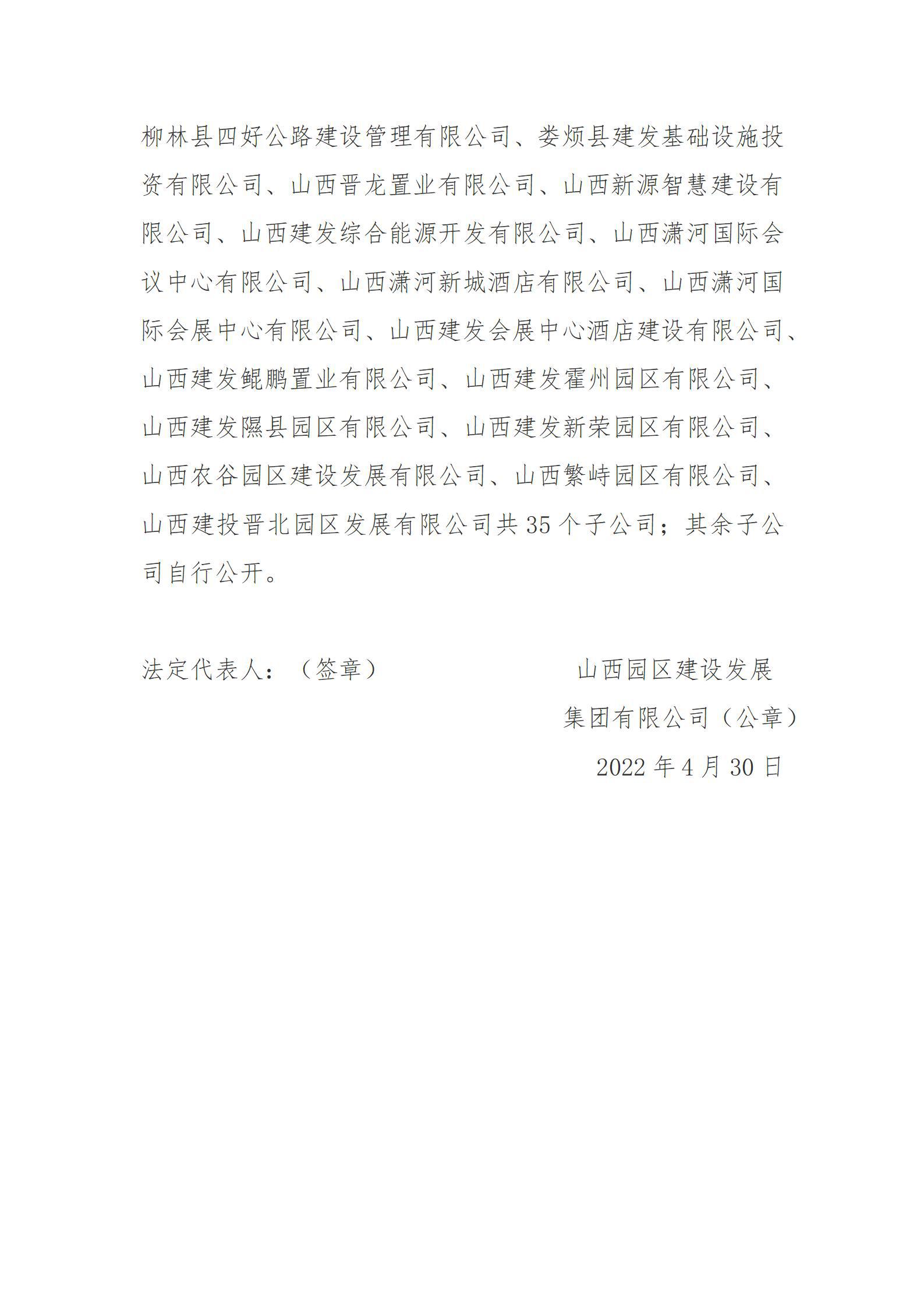 ������ʱ�������ǲ���(�й���)�ٷ���վ