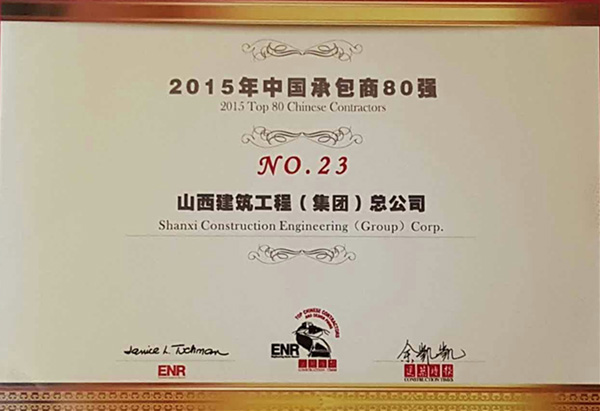 ������ʱ�������ǲ���(�й���)�ٷ���վ