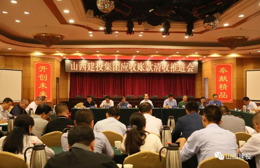 ɽ����Ͷ�ٿ�Ӧ���˿������ƽ���