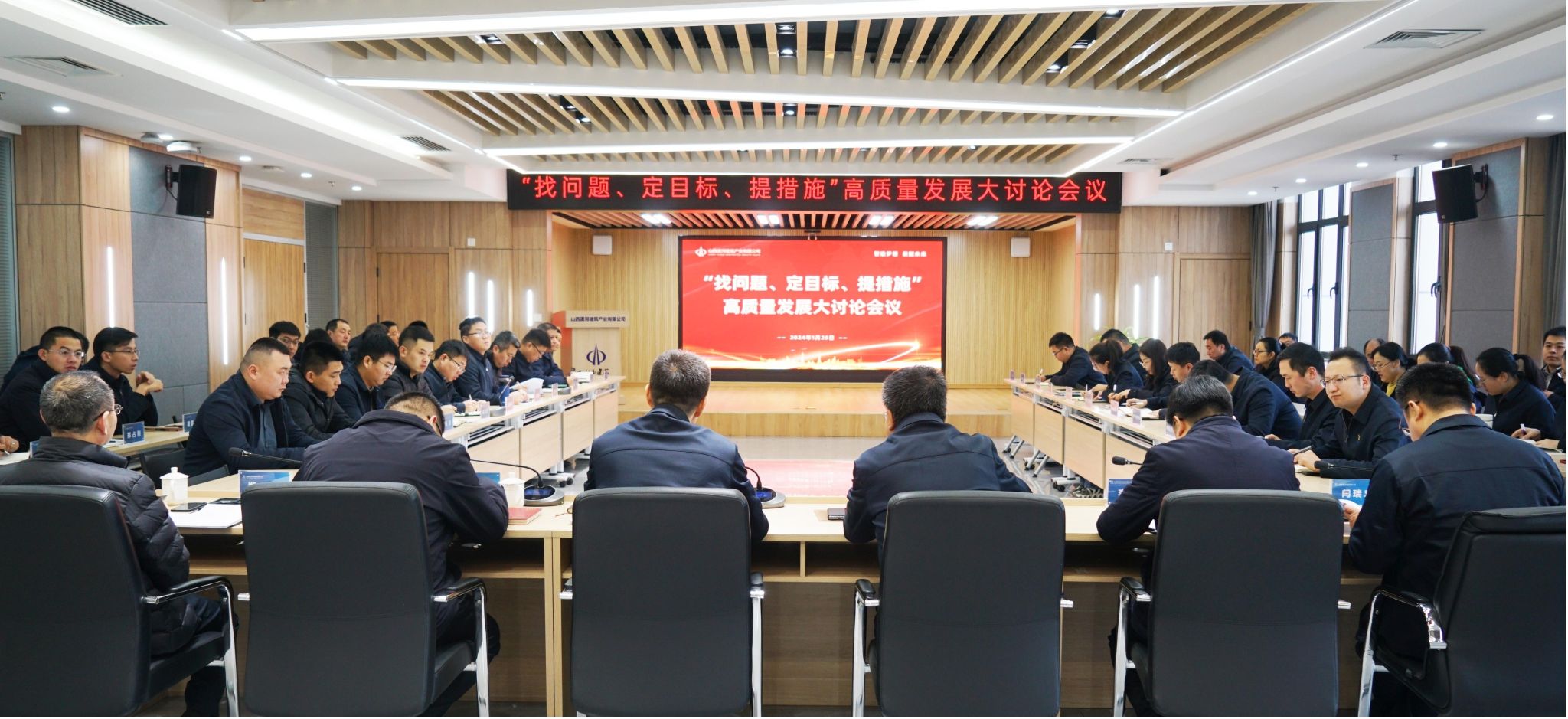 ɽ����Ͷ��ӹ�ҵ��˾�ٿ����������������ۼ������л�