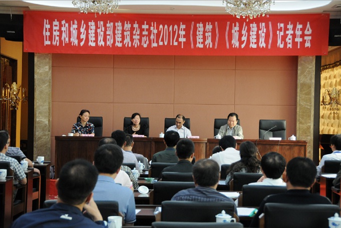 ס�����޽���־�硶�޽���������������ʱ����־2012����������̫ԭ