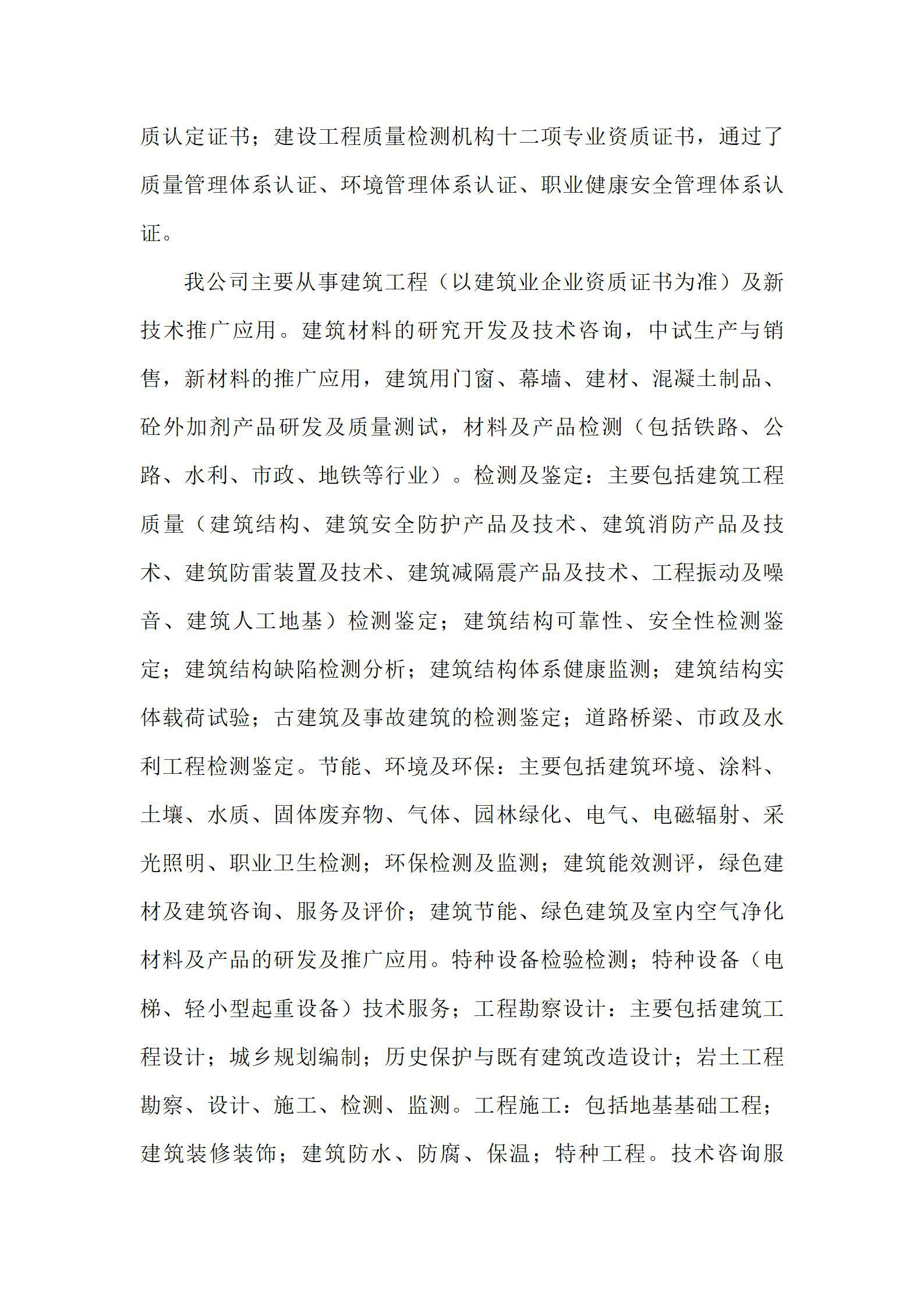 ������ʱ�������ǲ���(�й���)�ٷ���վ