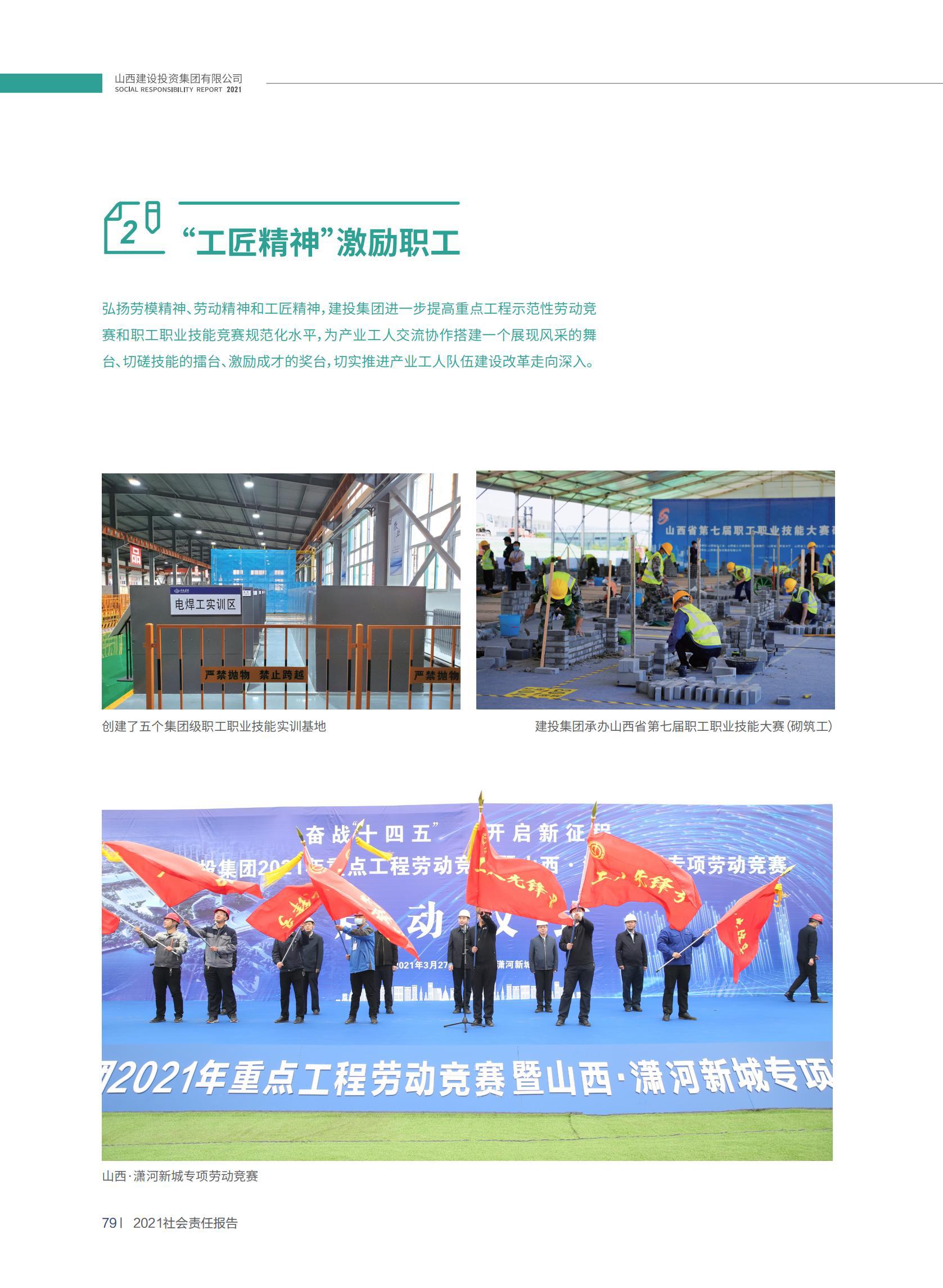 ������ʱ�������ǲ���(�й���)�ٷ���վ