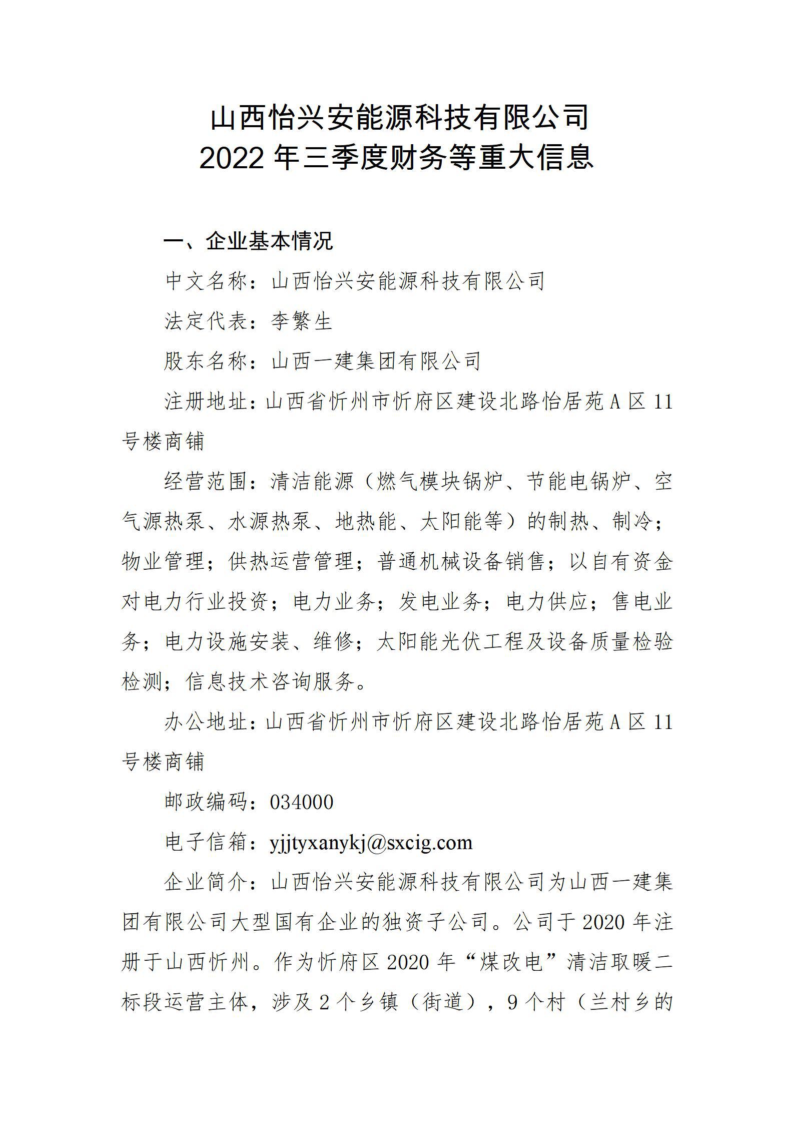 ������ʱ�������ǲ���(�й���)�ٷ���վ