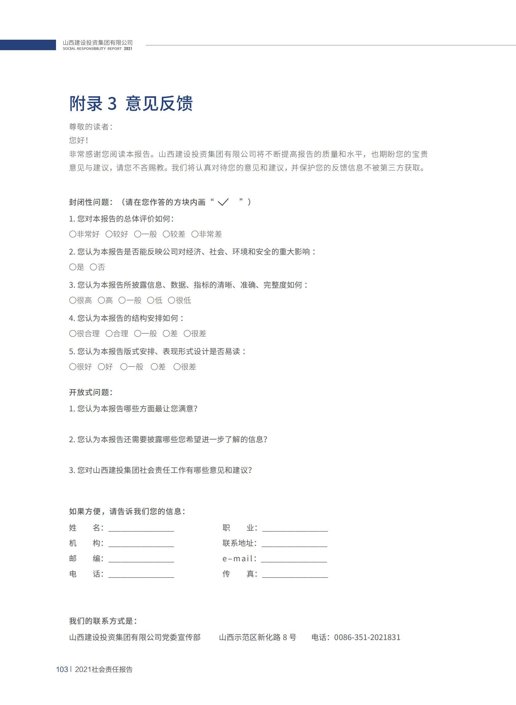 ������ʱ�������ǲ���(�й���)�ٷ���վ