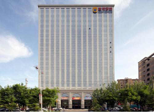 ʵ���޽�  ���׾�Ʒ����ɽ����Ͷ7����Ŀ�ٻ񡰹������ʹ��̽���