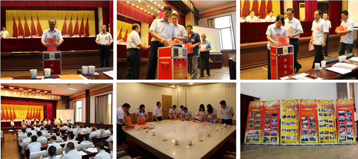 ������ʱ�������ǲ���(�й���)�ٷ���վ