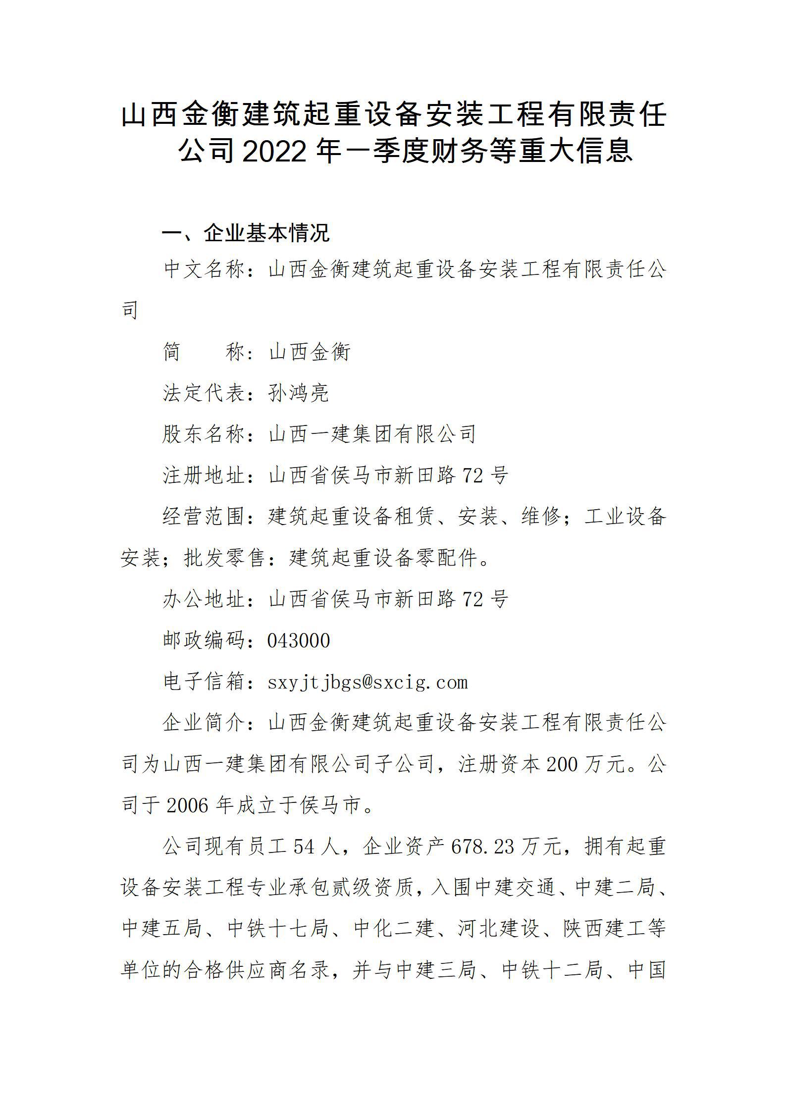 ������ʱ�������ǲ���(�й���)�ٷ���վ