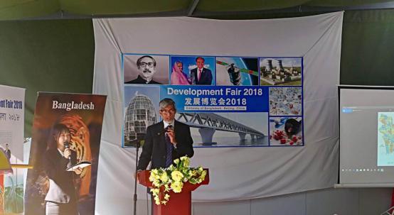 ɽ����Ͷ��������Ӧ�������ϼ�����2018������չ����