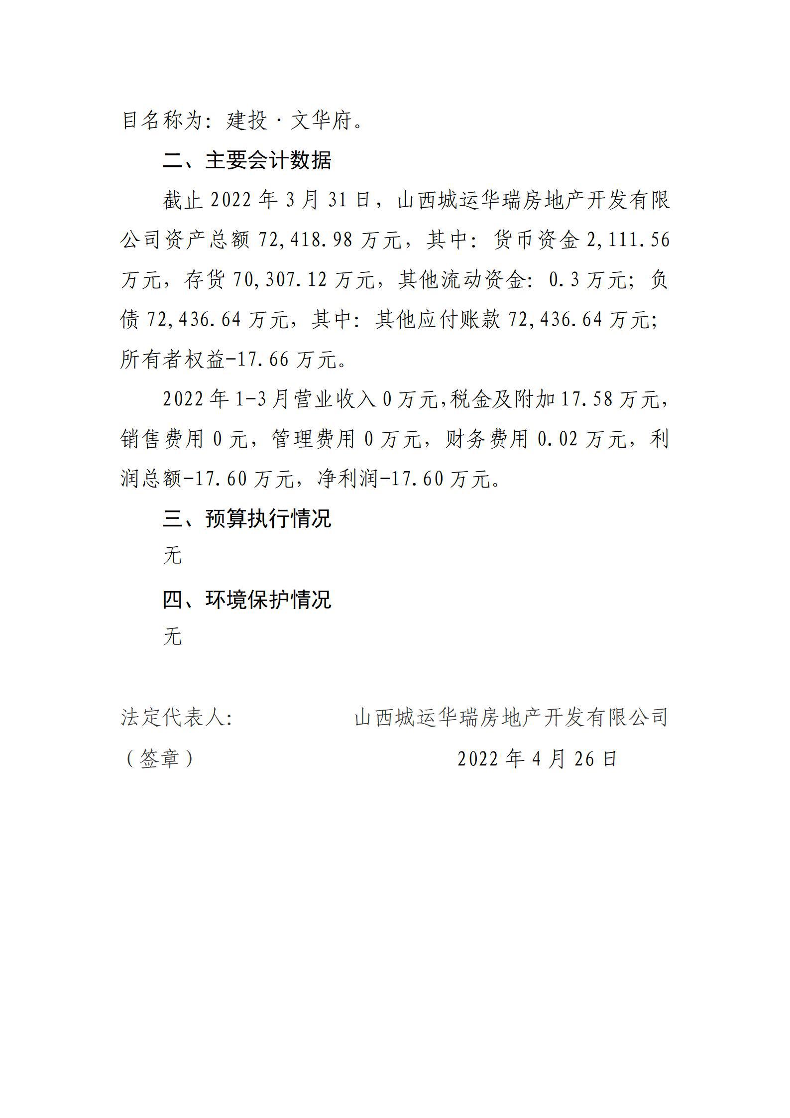 ������ʱ�������ǲ���(�й���)�ٷ���վ