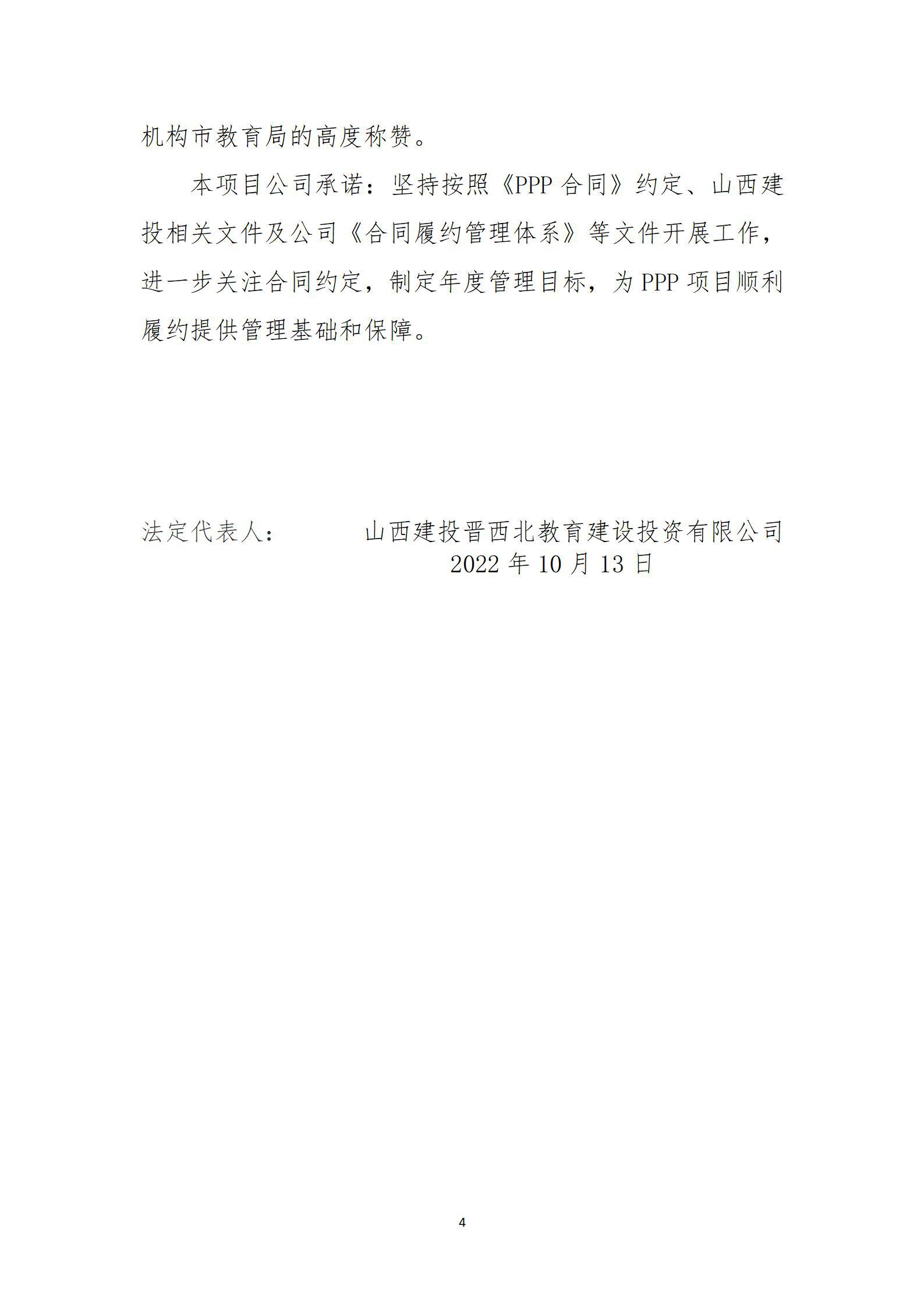 ������ʱ�������ǲ���(�й���)�ٷ���վ