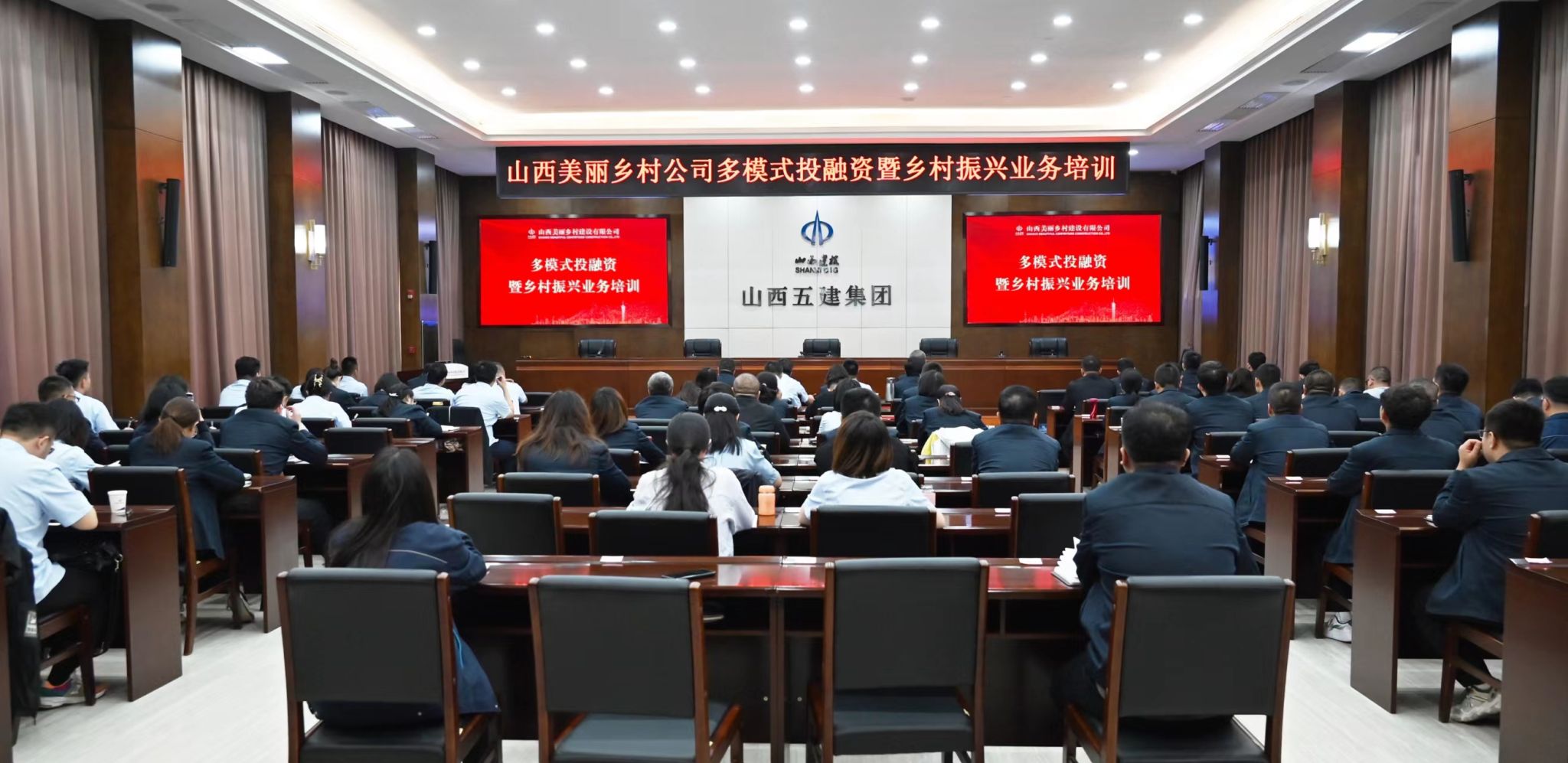 ɽ����ͶƯ�����乫˾�������ڶ�ģʽͶ��������������Ӫҵ��ѵ