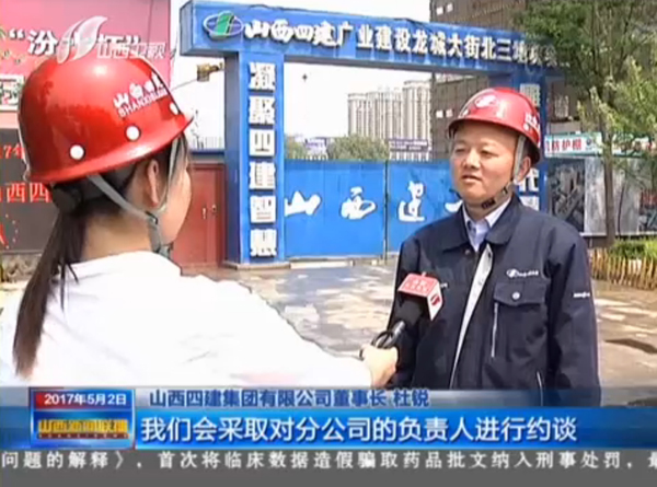 ������ʱ�������ǲ���(�й���)�ٷ���վ