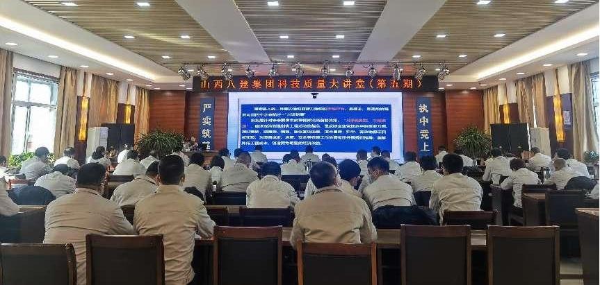 ɽ����Ͷ�˽����ŵ����ڡ��Ƽ���������á�����