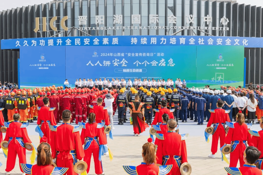 ɽ����Ͷ���ż���ȫʡ���徲������ѯ�ա��˶�