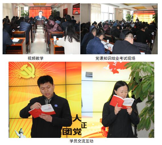 ������ʱ�������ǲ���(�й���)�ٷ���վ