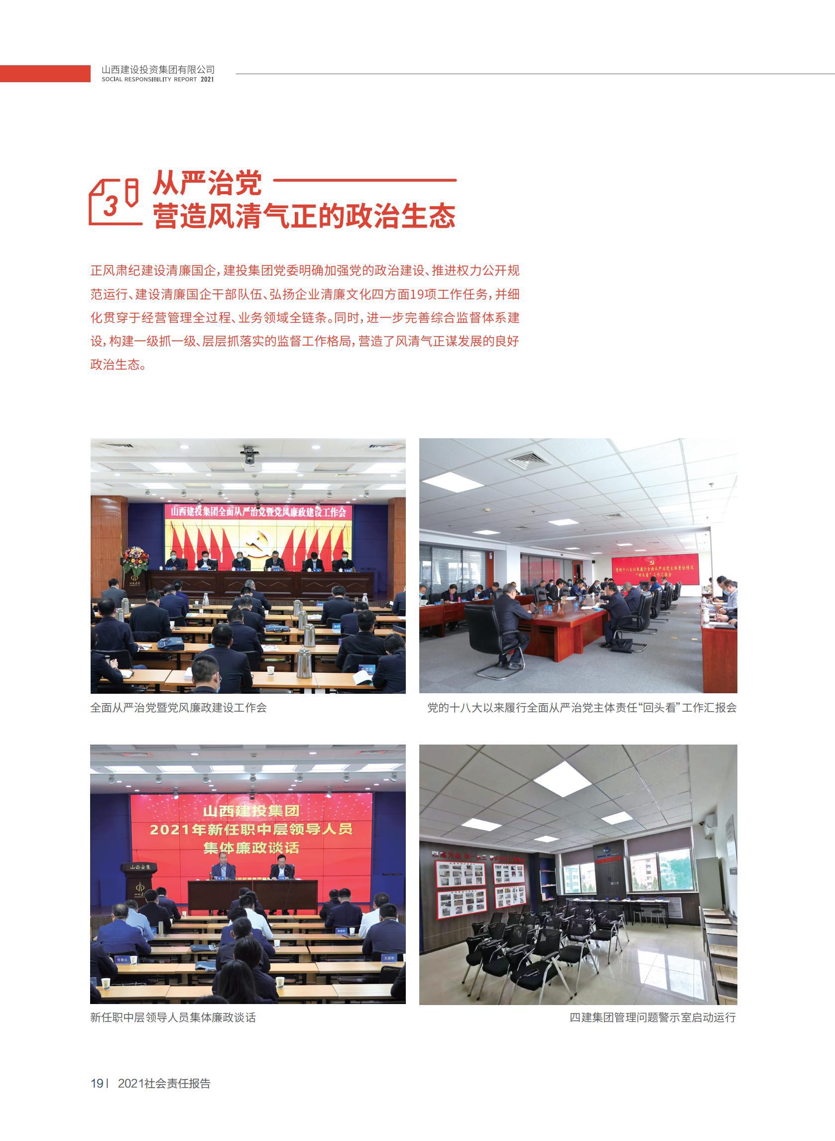 ������ʱ�������ǲ���(�й���)�ٷ���վ