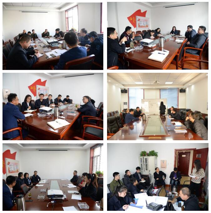 һ��ѧϰ ����δ������ɽ����Ͷ��ͨ�Ƽ���չȫԱ����ʽѧϰ