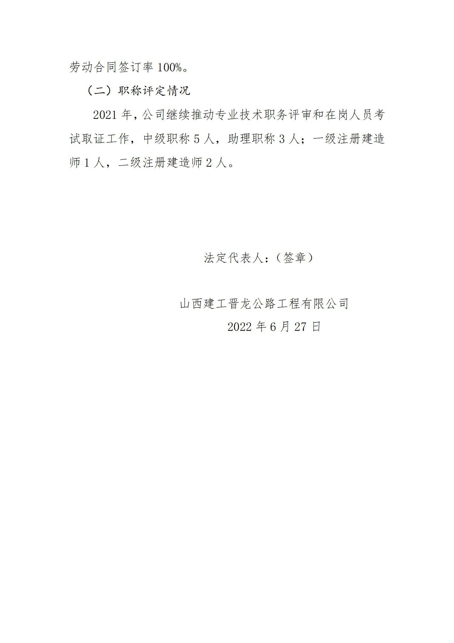 ������ʱ�������ǲ���(�й���)�ٷ���վ