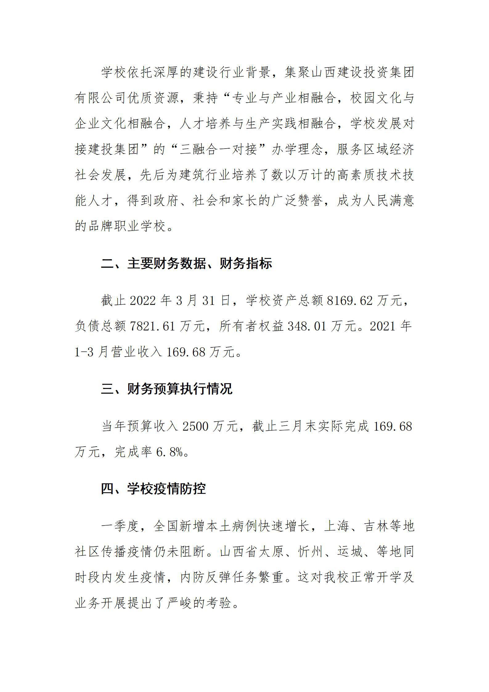 ������ʱ�������ǲ���(�й���)�ٷ���վ