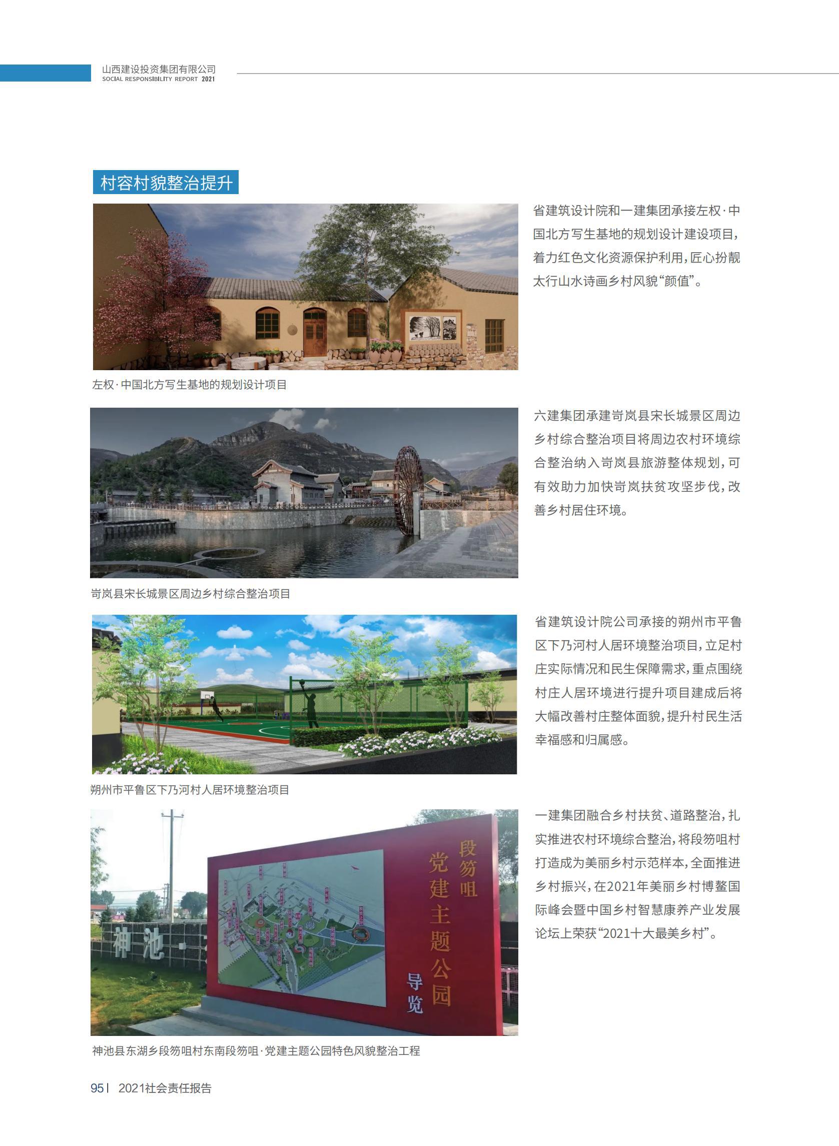 ������ʱ�������ǲ���(�й���)�ٷ���վ