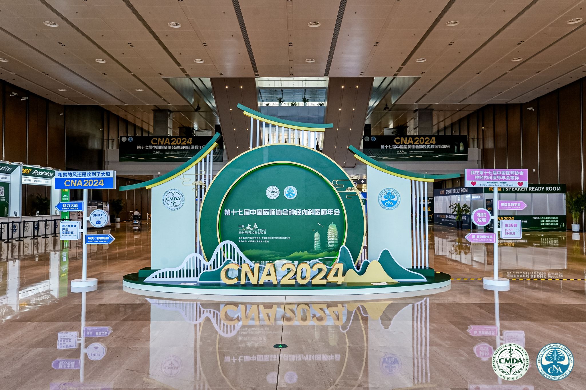 ������ʱ�������ǲ���(�й���)�ٷ���վ