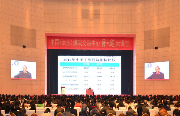 ������ʱ�������ǲ���(�й���)�ٷ���վ