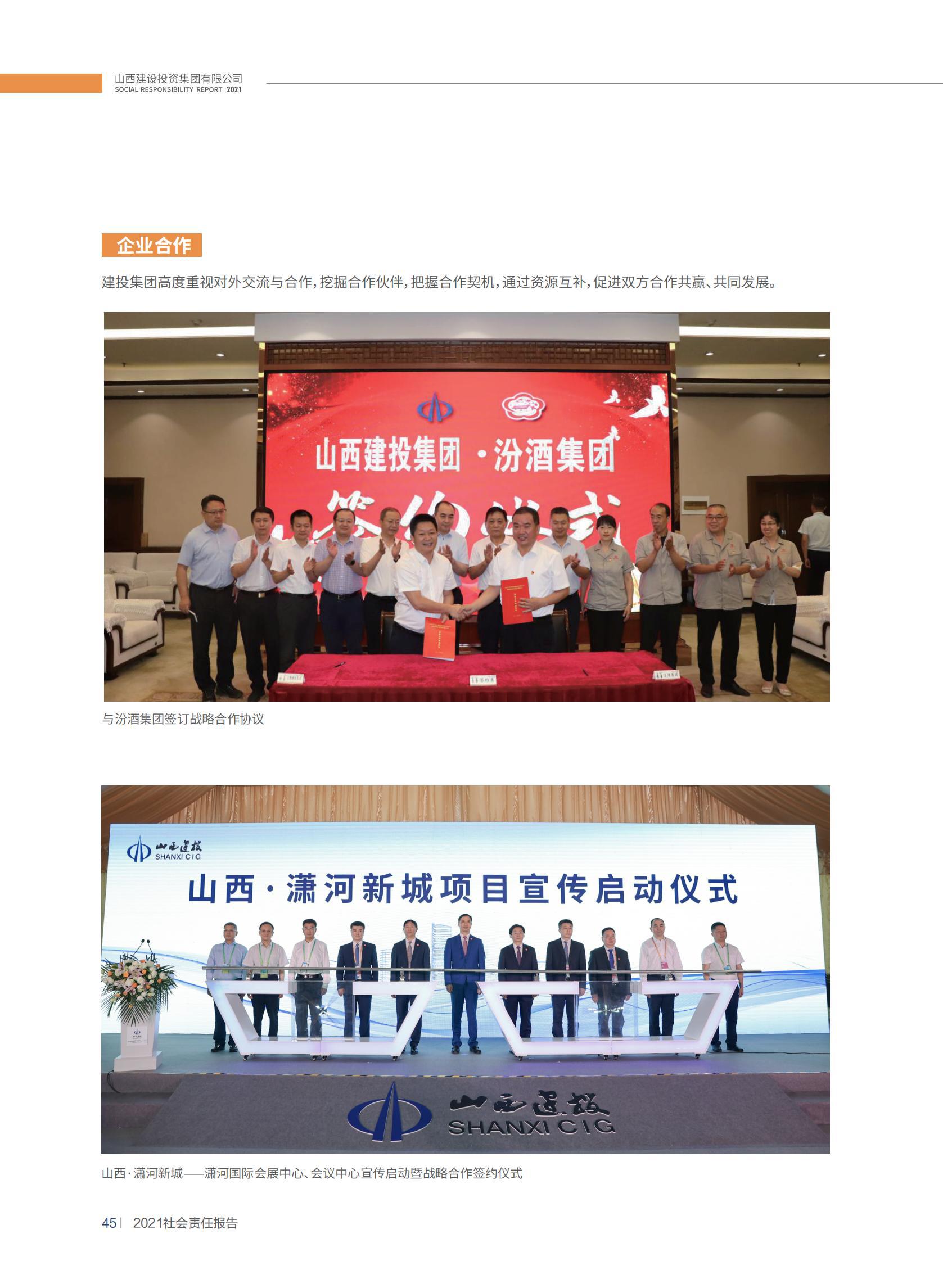 ������ʱ�������ǲ���(�й���)�ٷ���վ